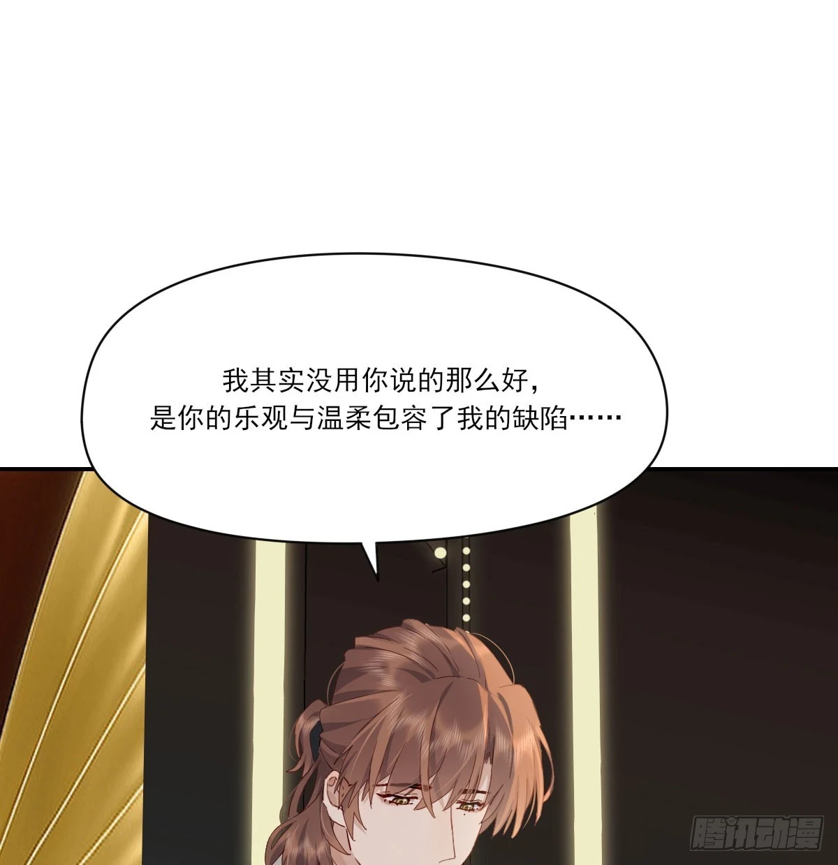 双王74