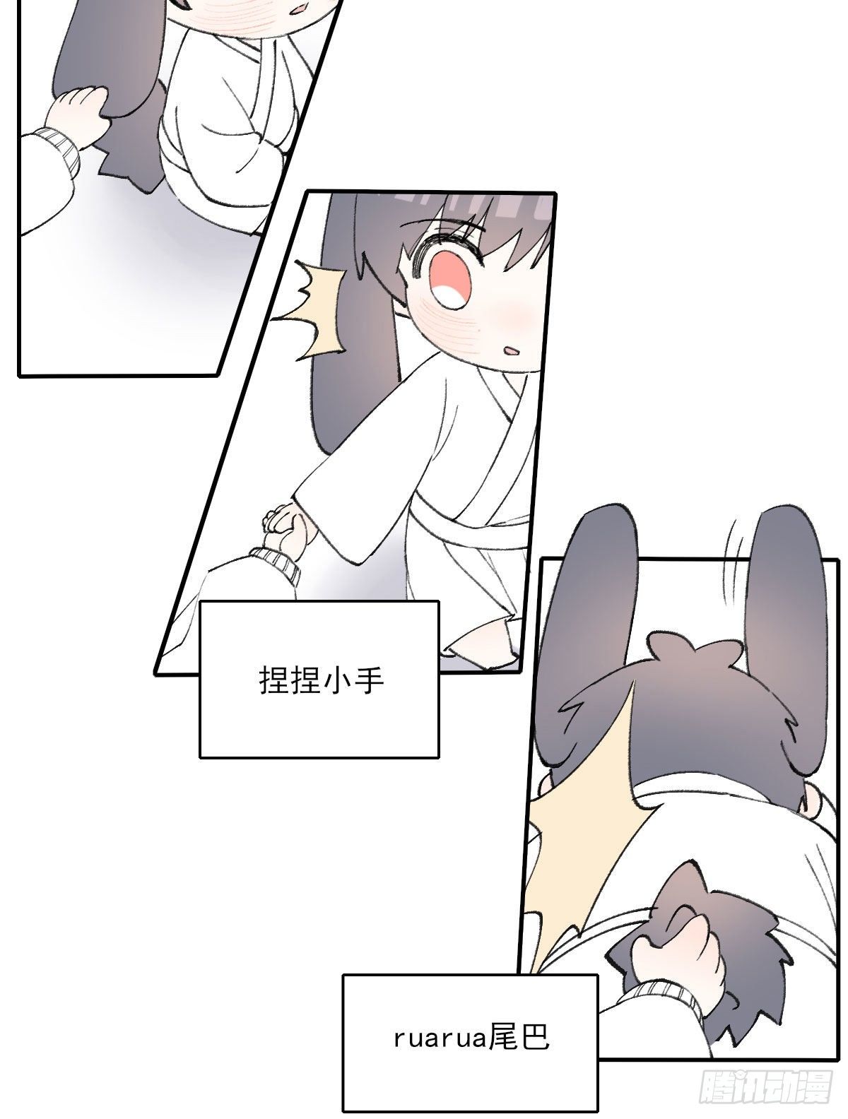 朋友79