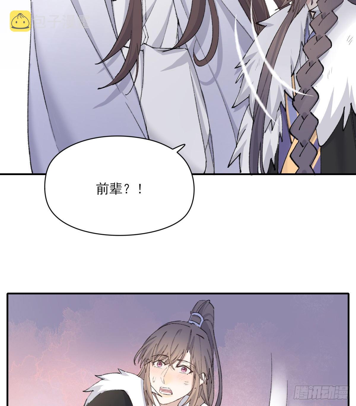 撒娇10