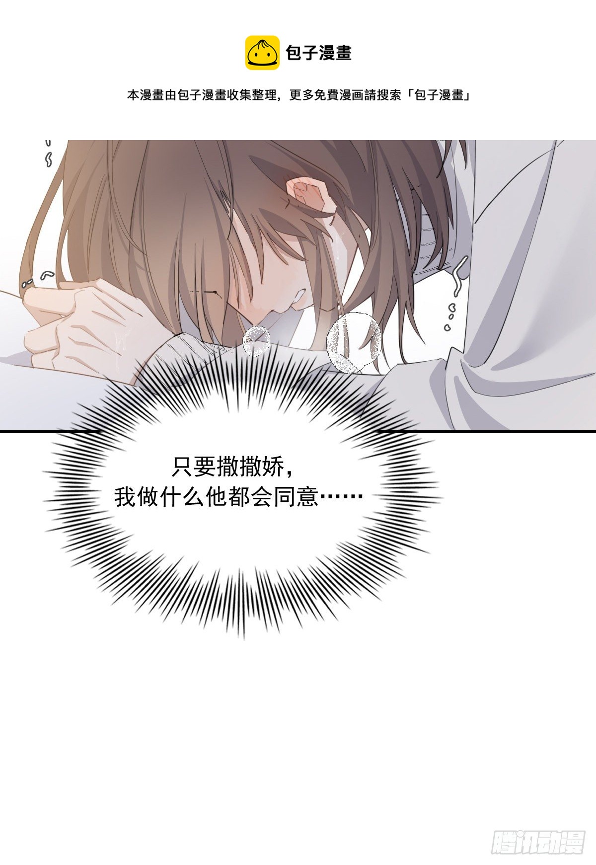 夜52