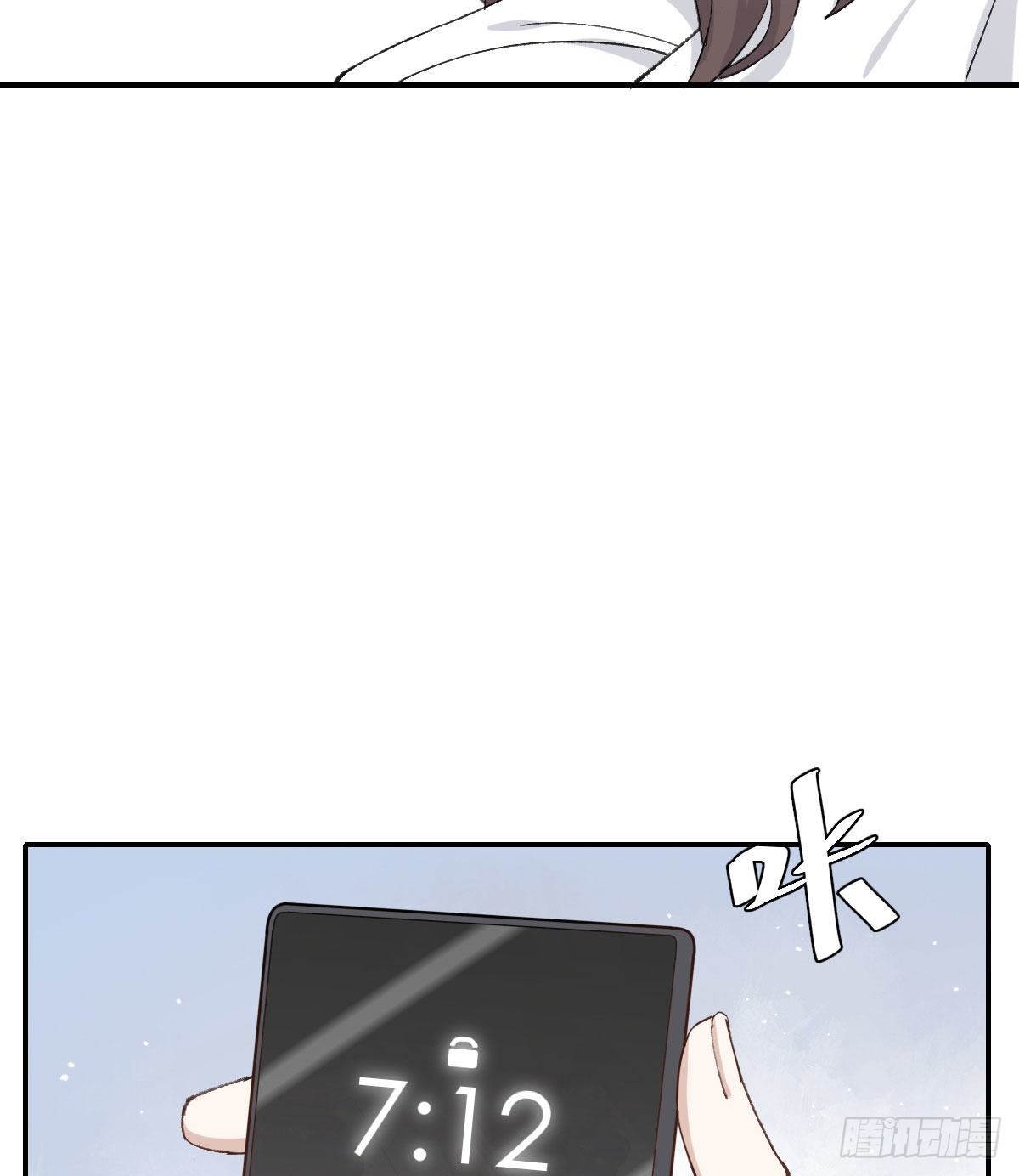 早上好7