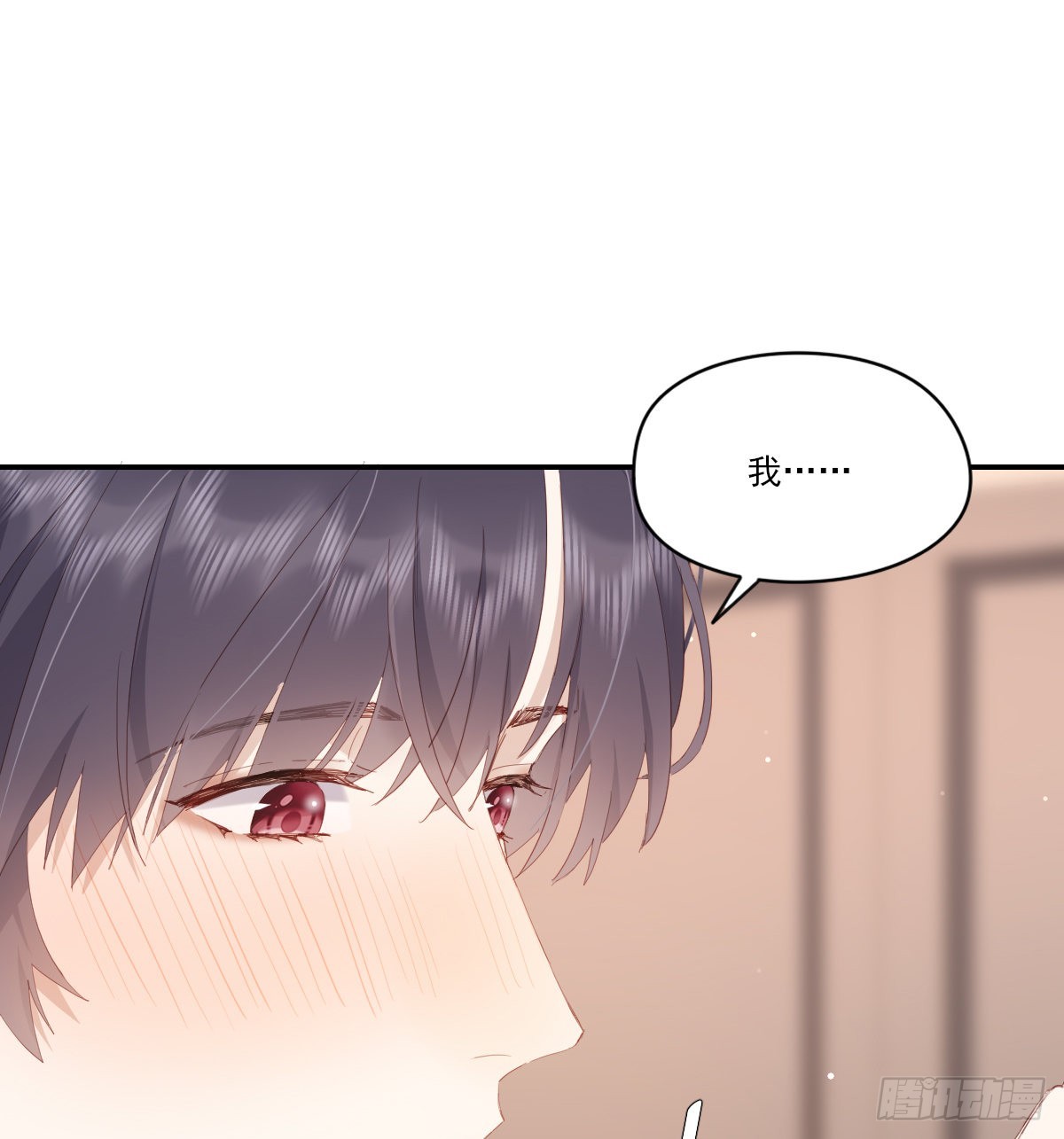 坦白39