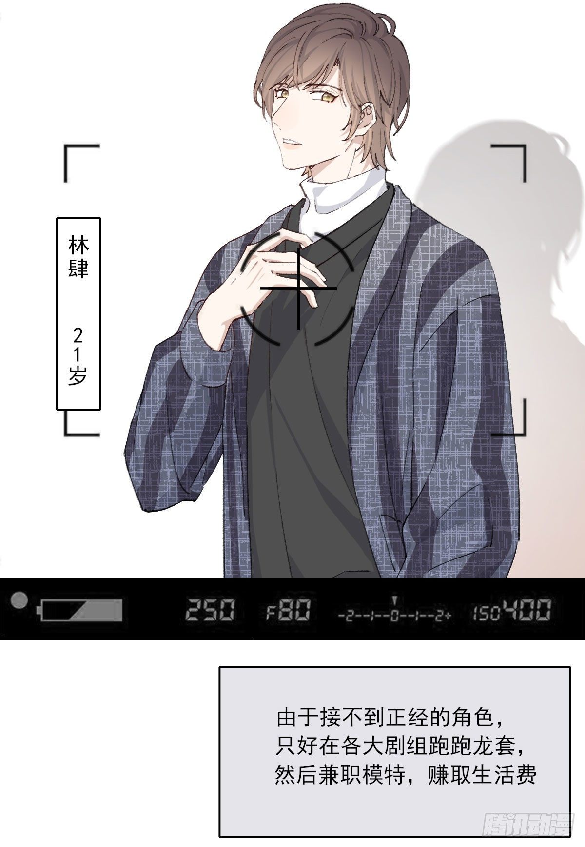 下雪了32