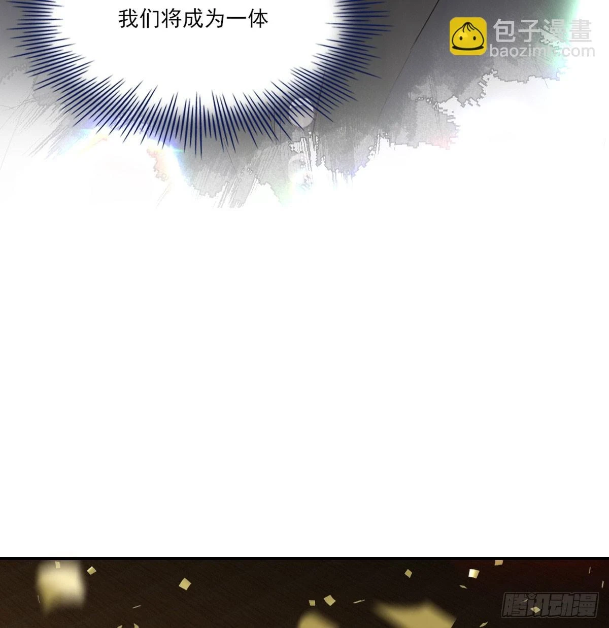 双王85