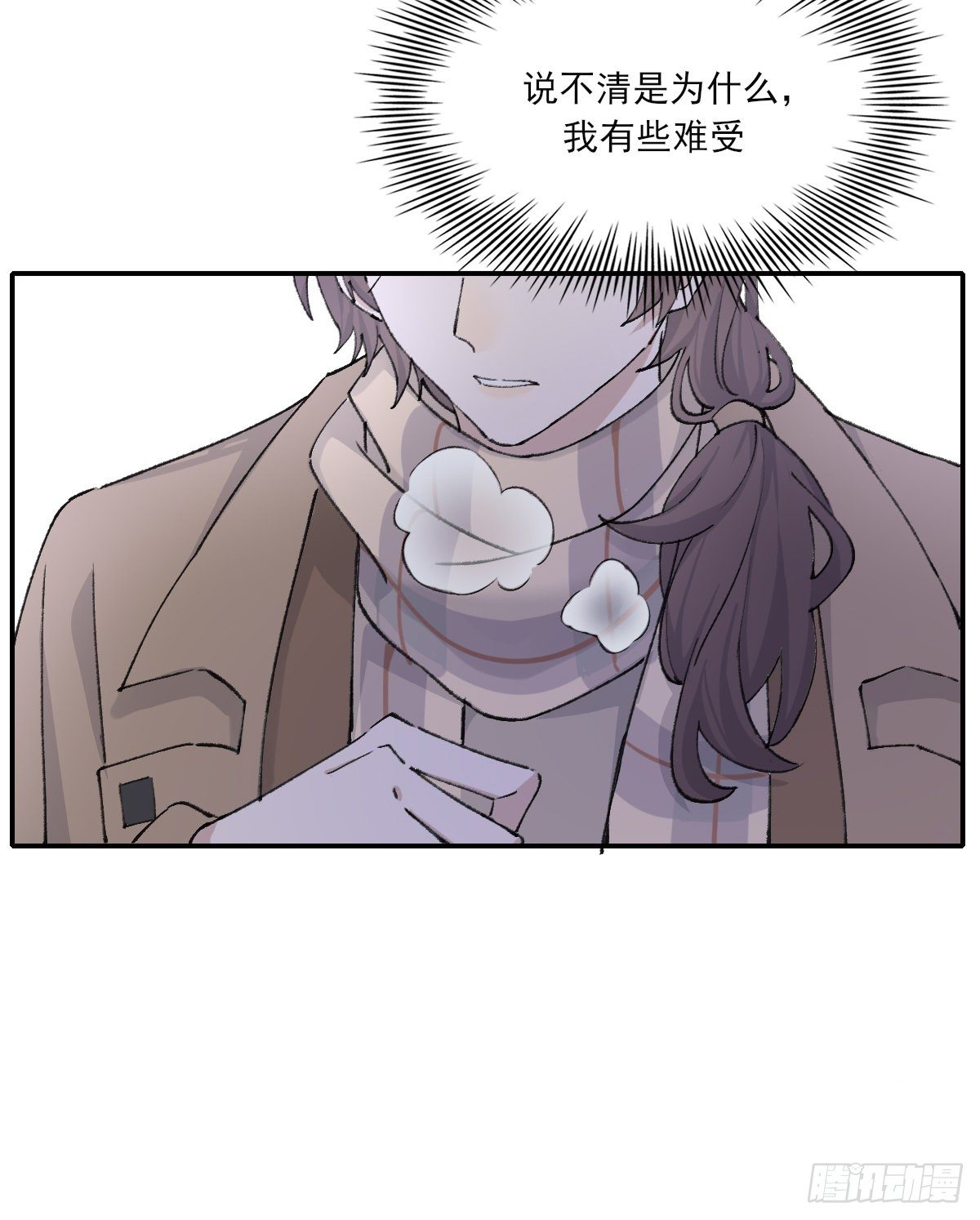 吻39