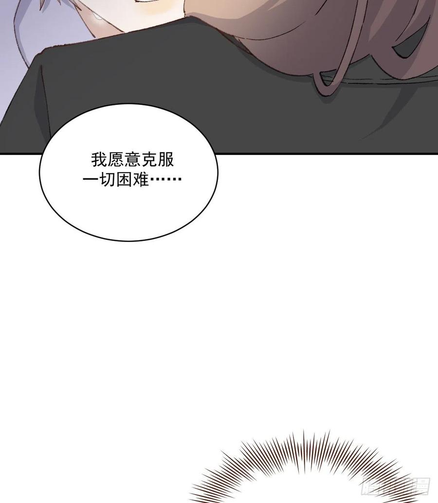 决心35