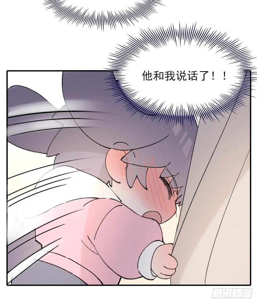 独立番外+通知7