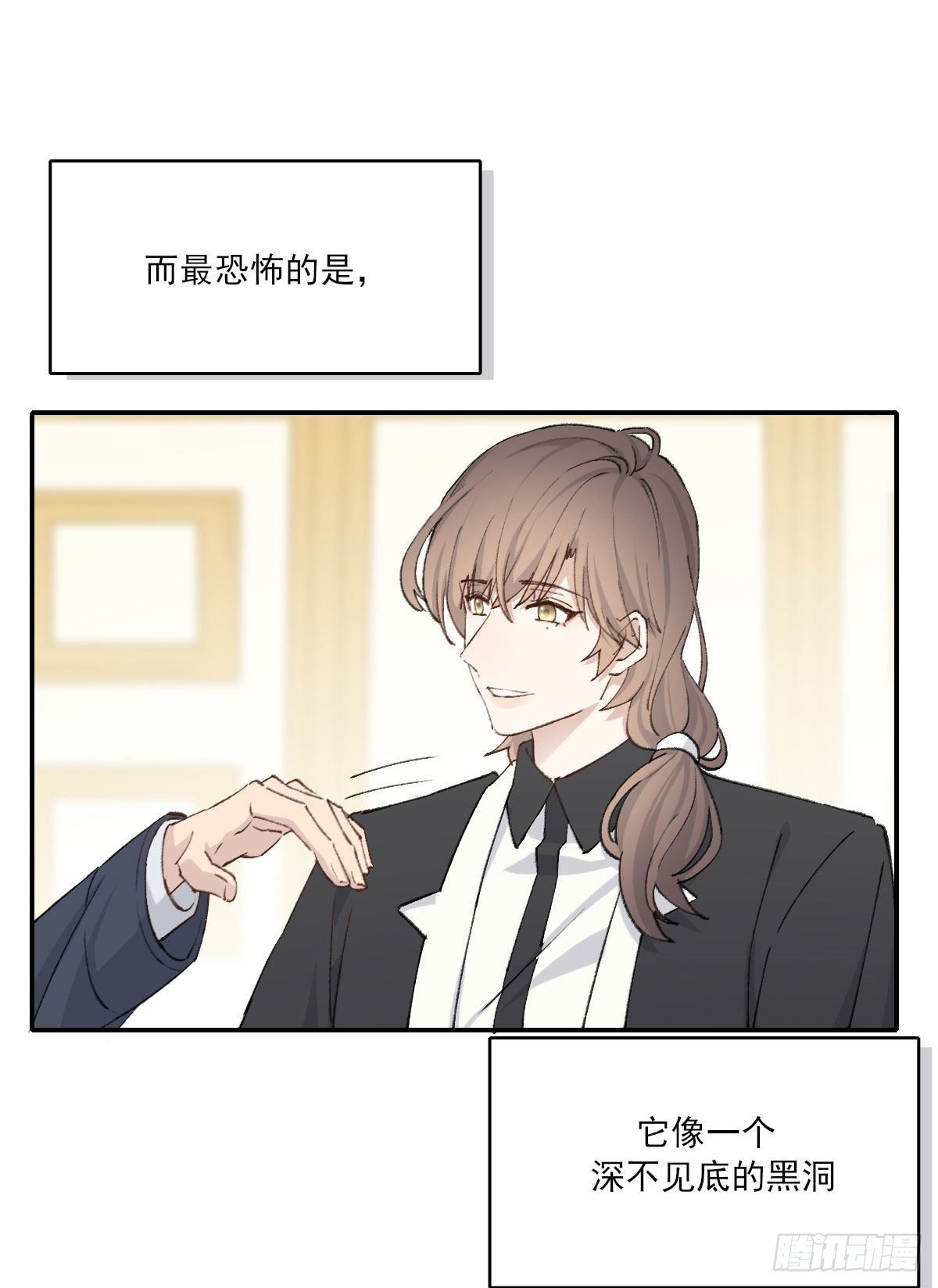 早上好23