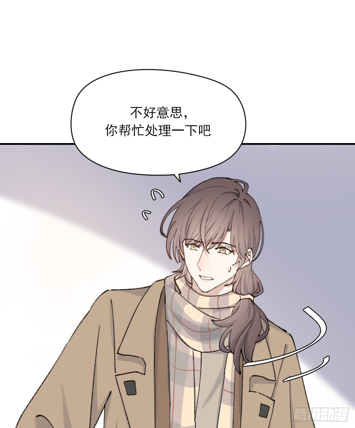 吻18