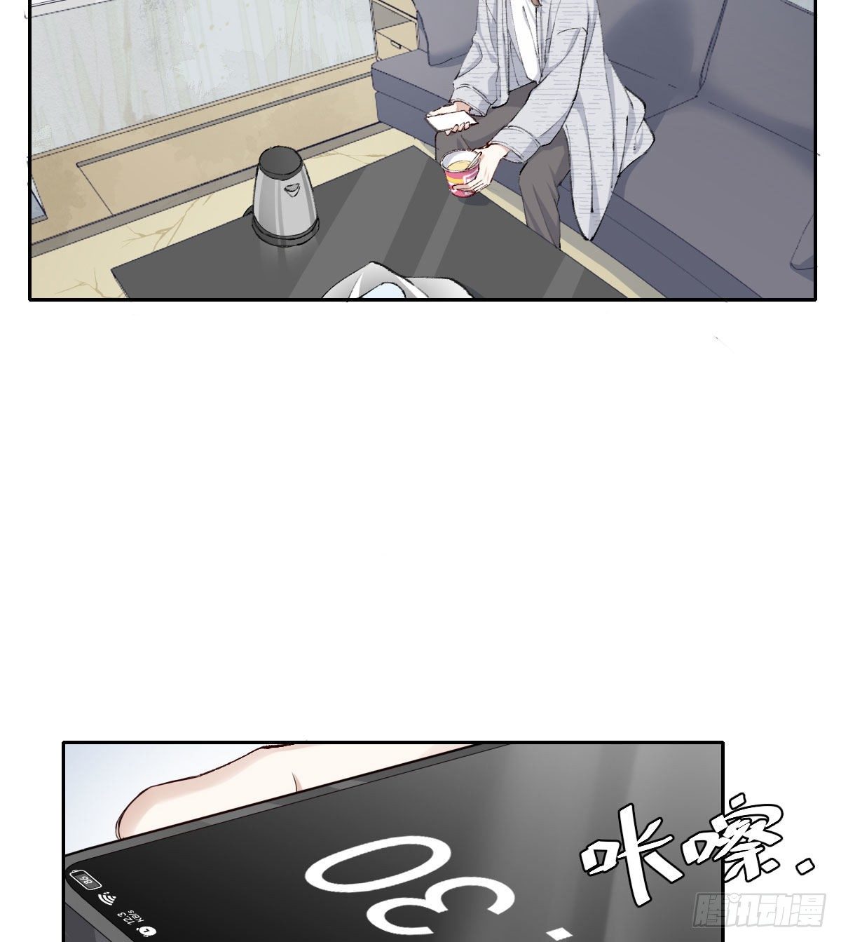 相处5