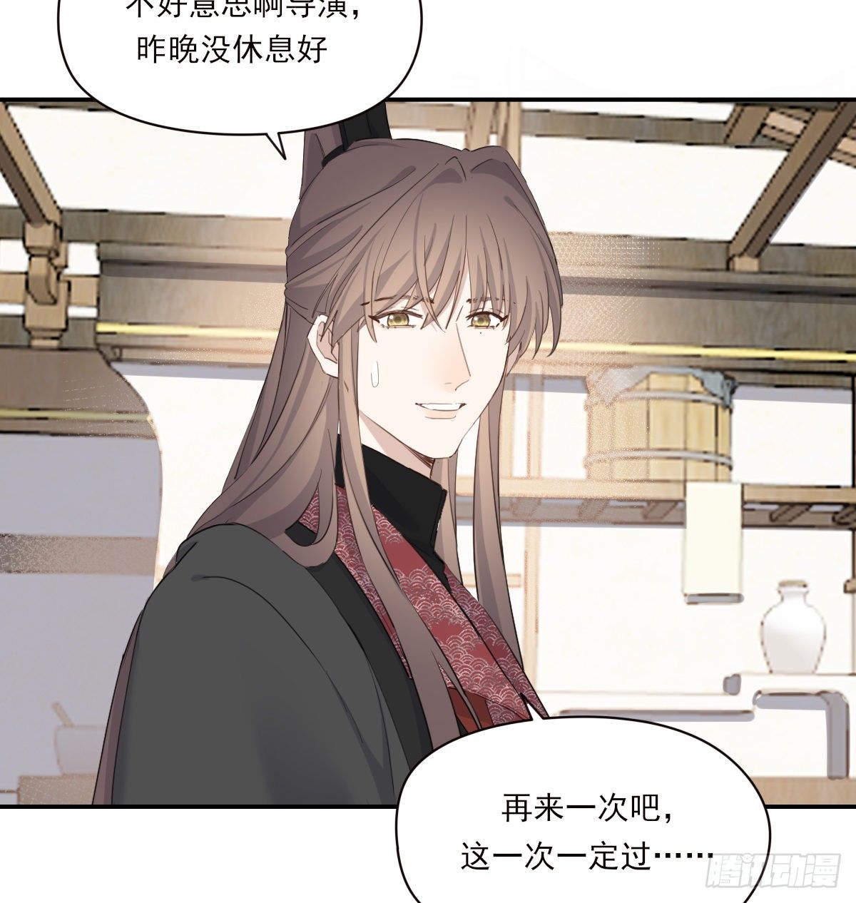 晾一下25