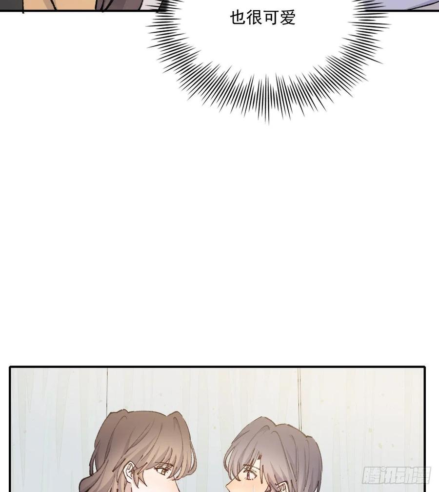 在一起7