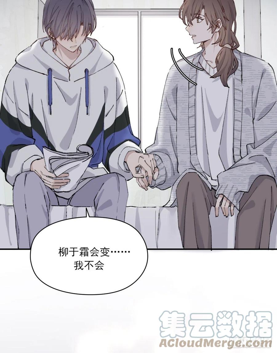 不会变42