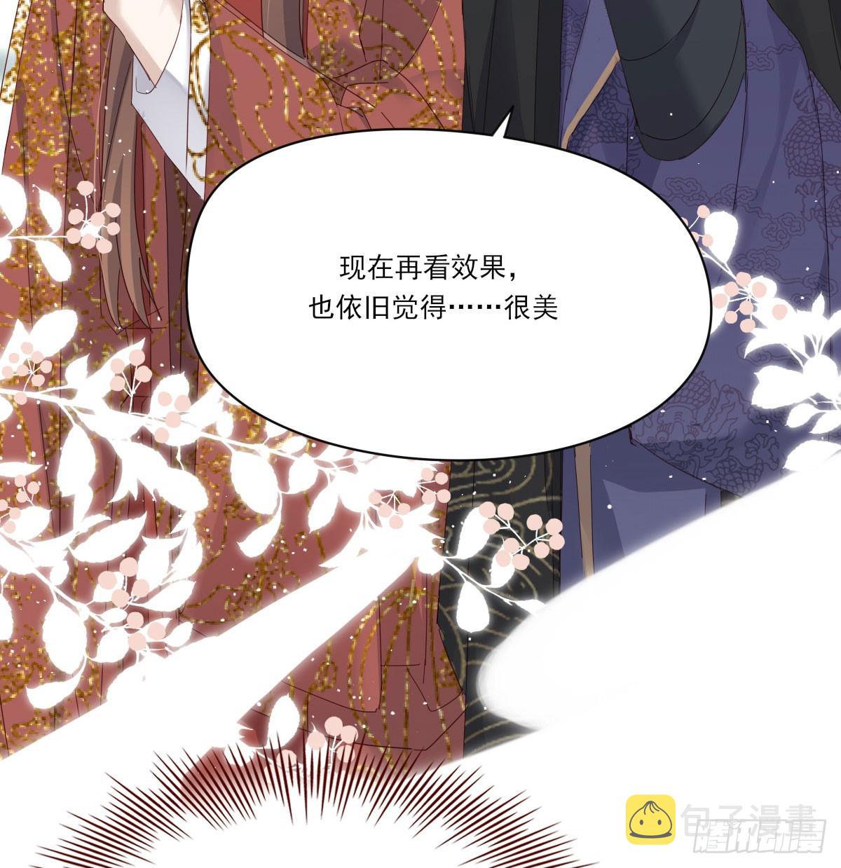 没事了40