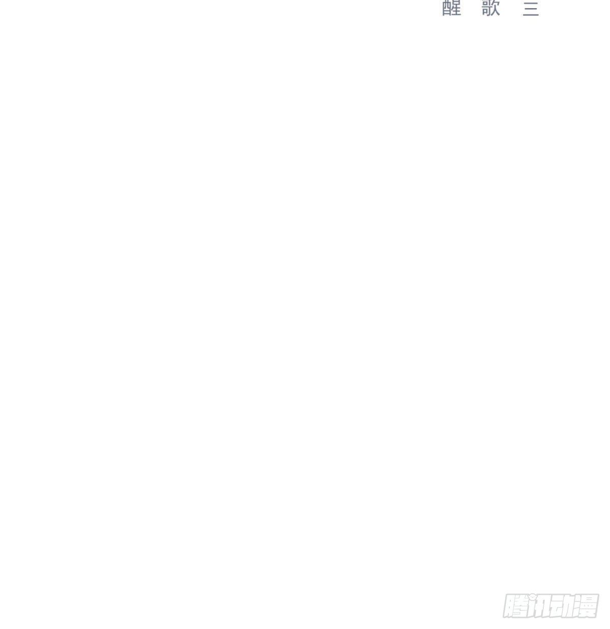 相悦1