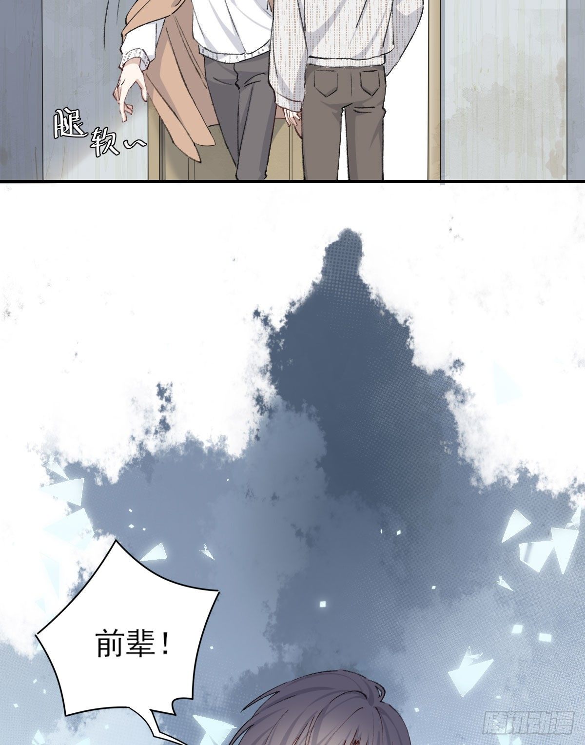 关怀44