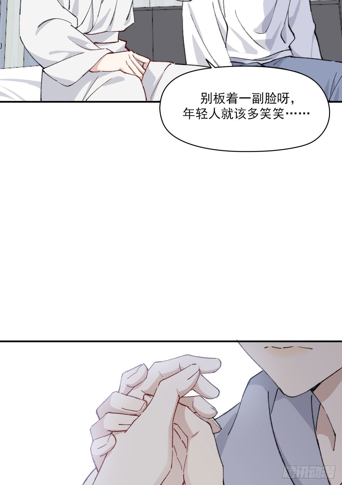 奢望52