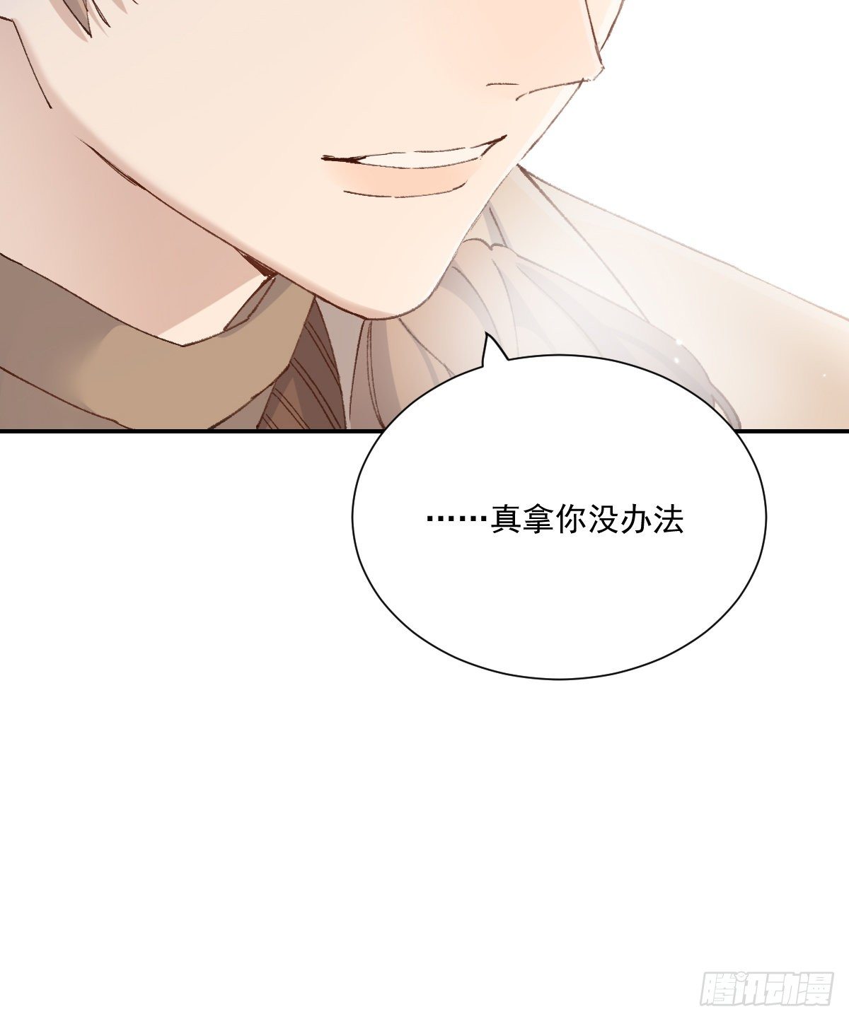 重逢73