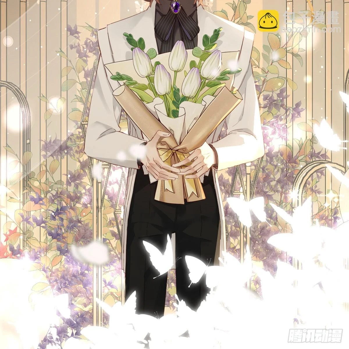 此生长44