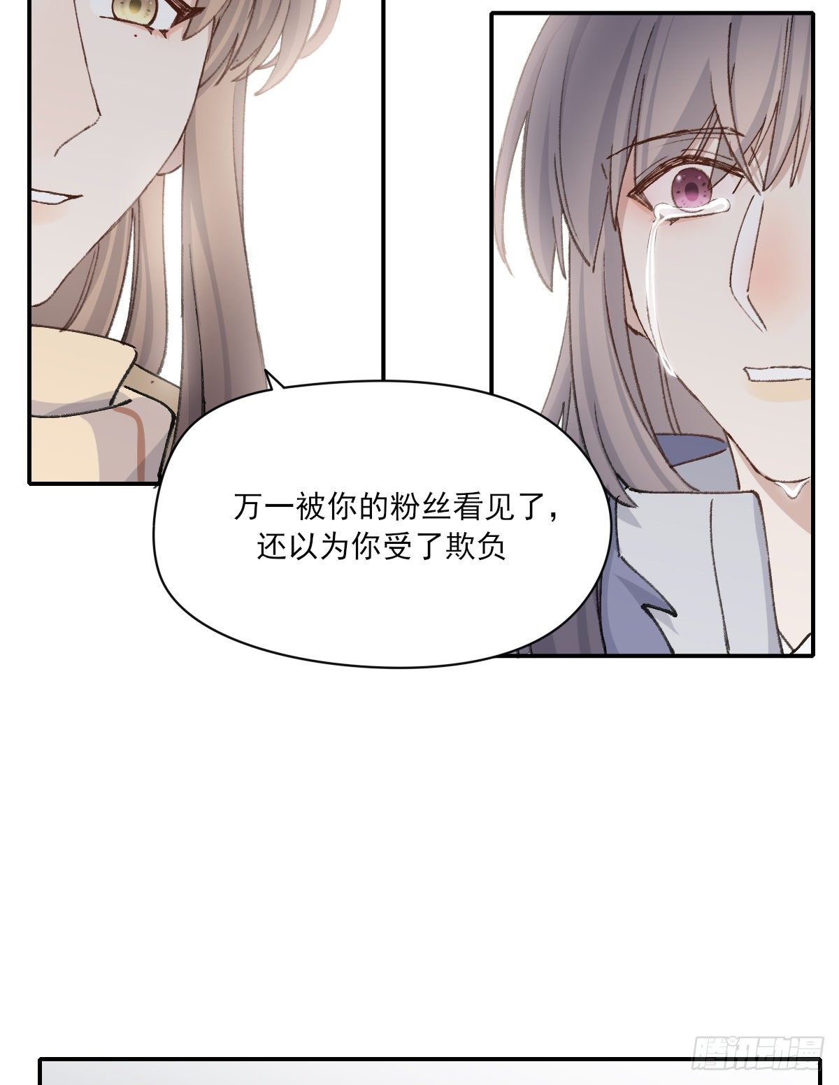 幼稚21