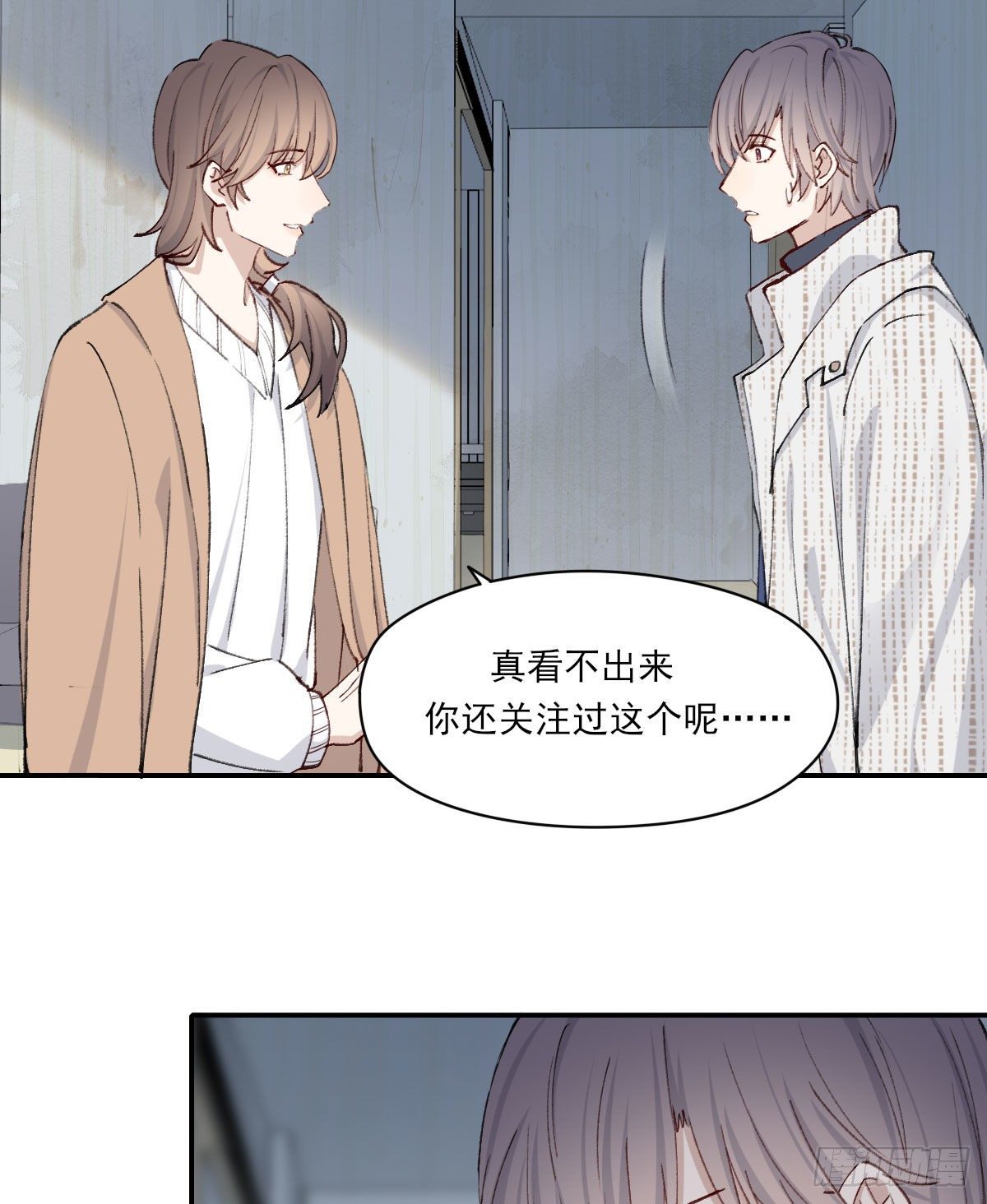 过界44