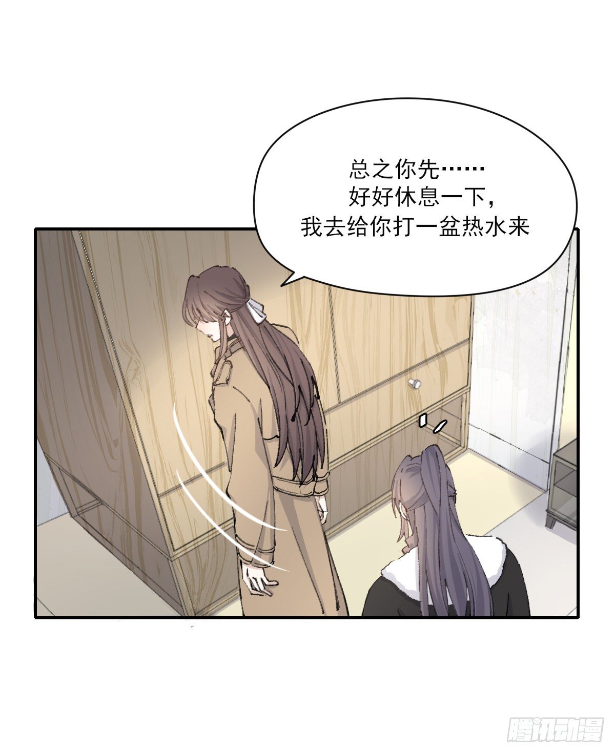 机会来了34