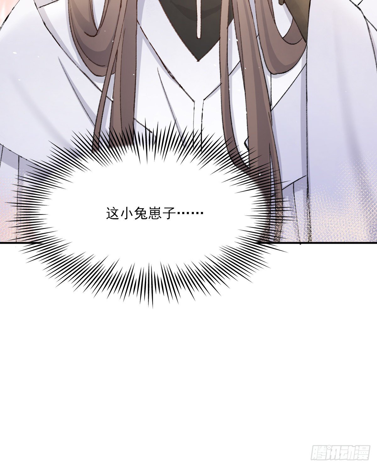 追上去23