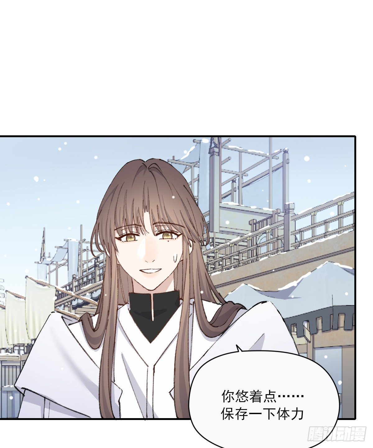 追上去15