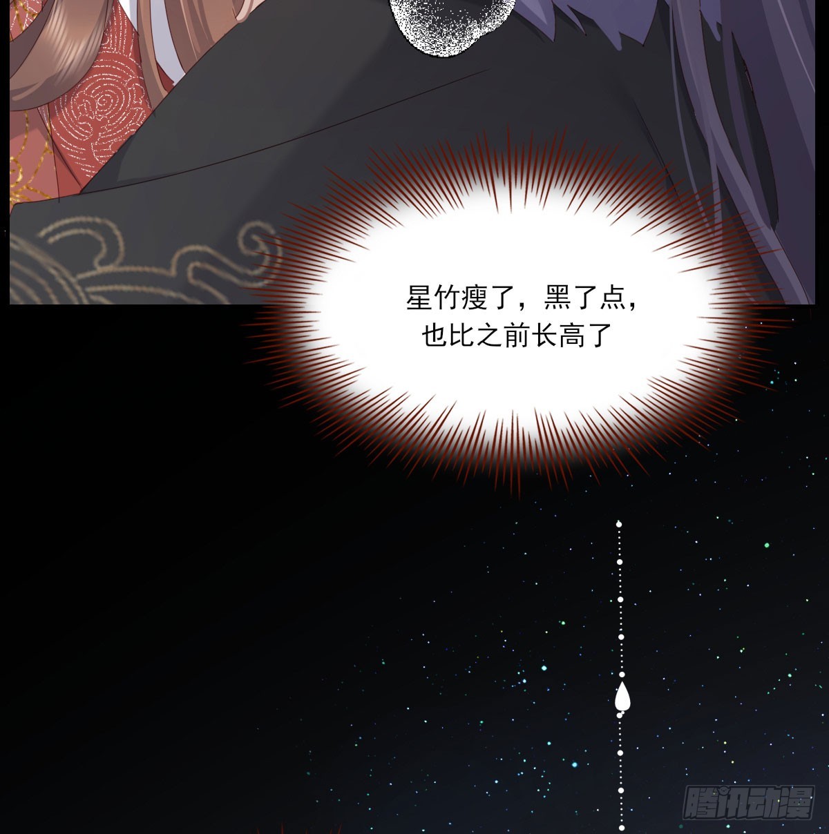 没事了50
