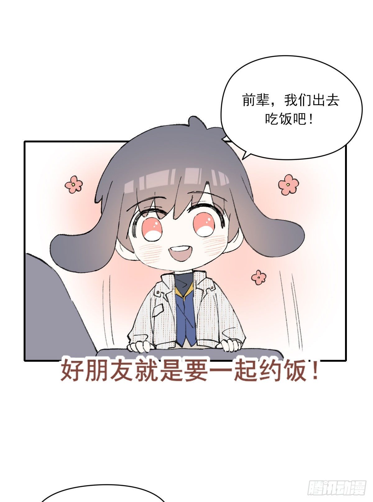 责任50