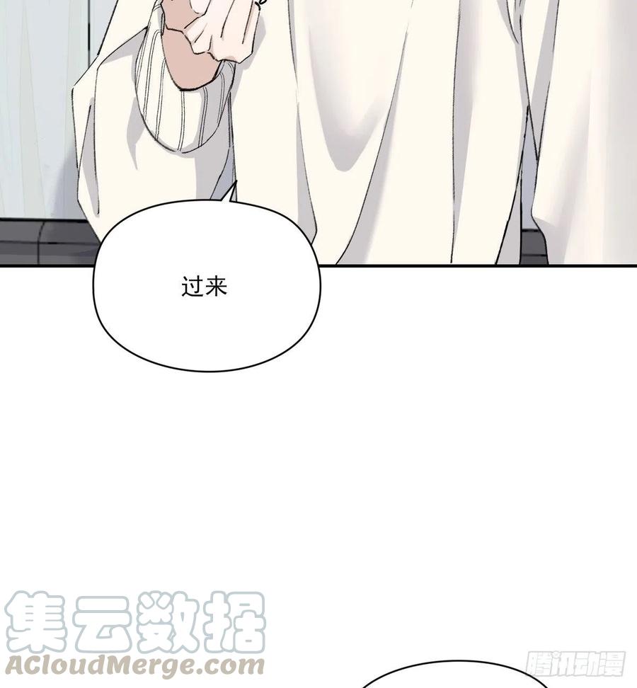“嘘”30