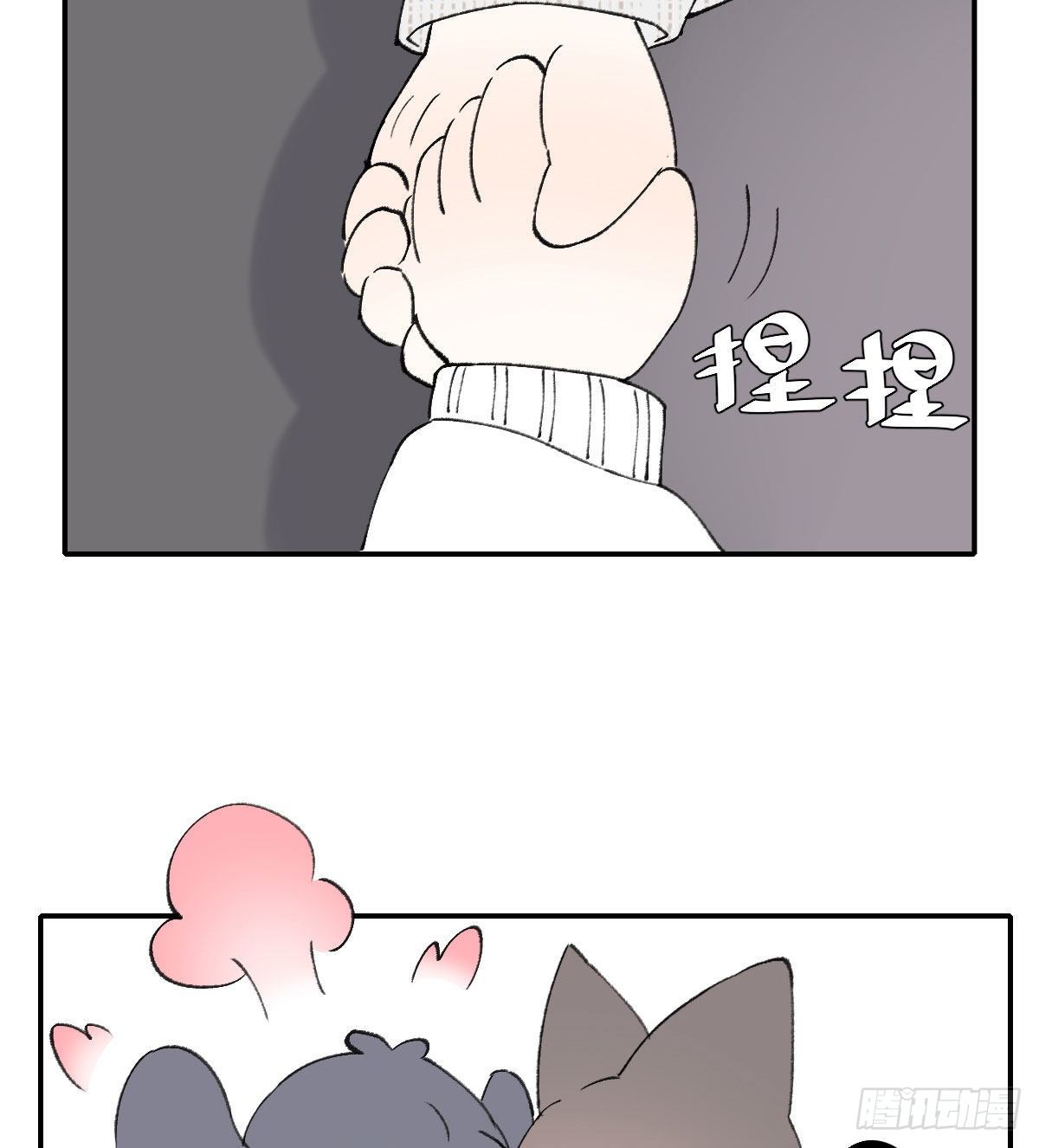 朋友75