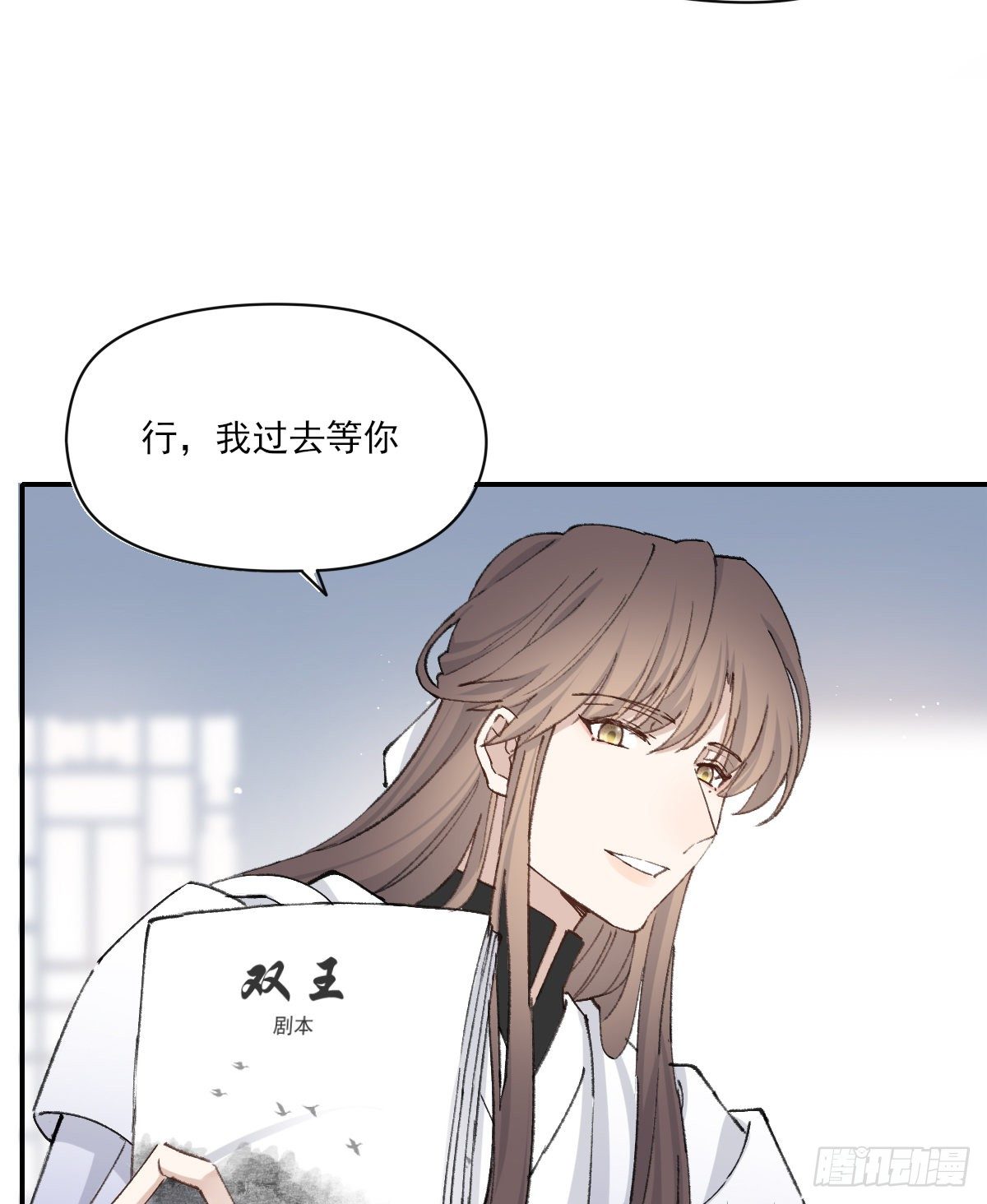 第三人36