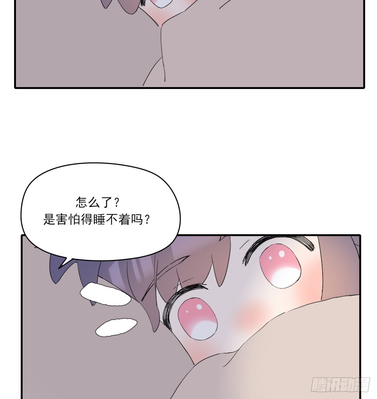另一个时空的约会231