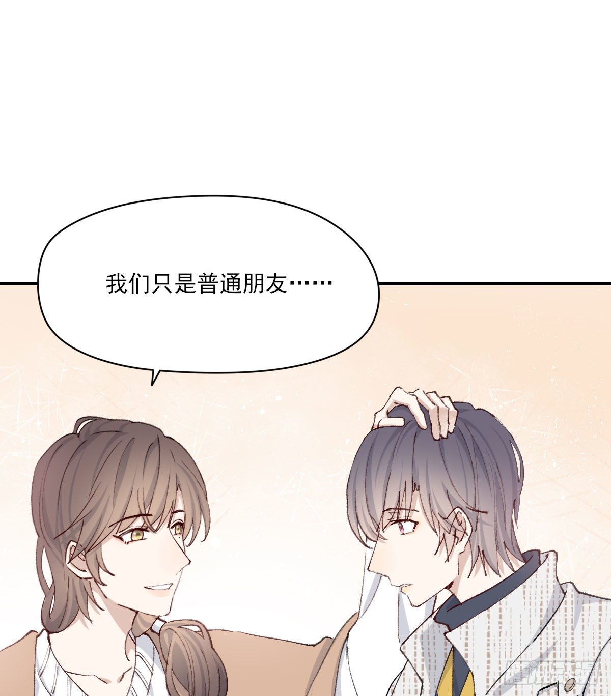 过界61