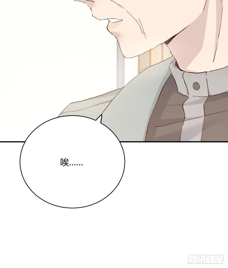 粉丝56