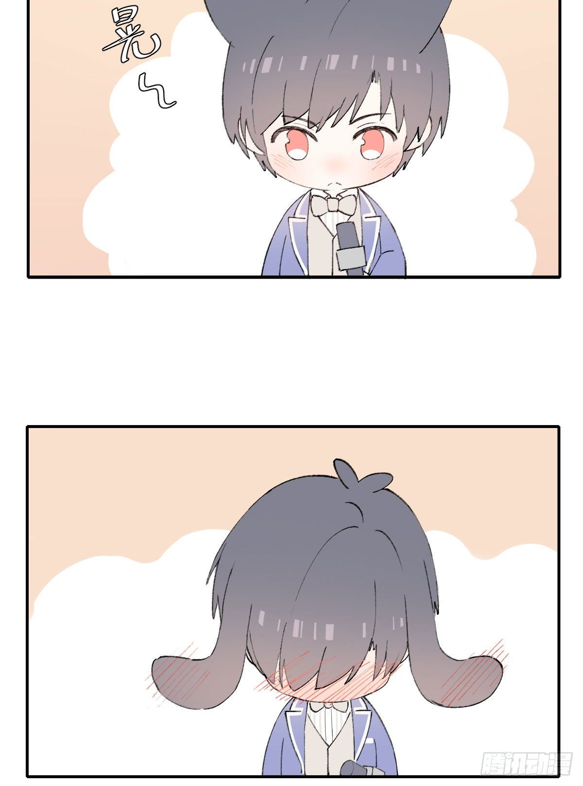 番外3
