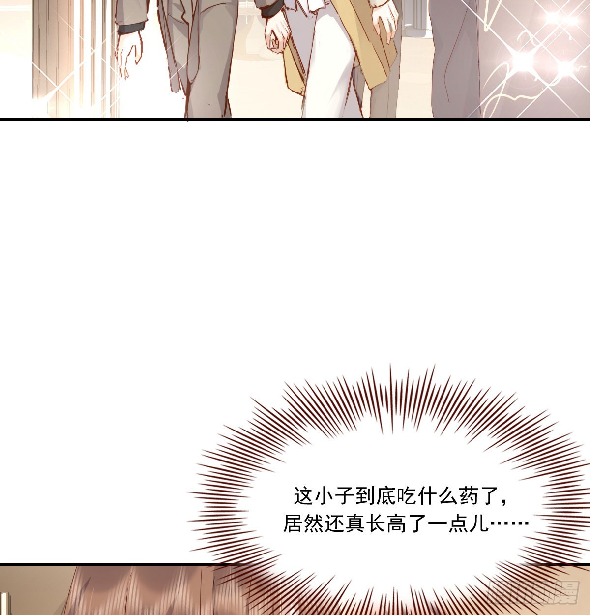 热搜预定15