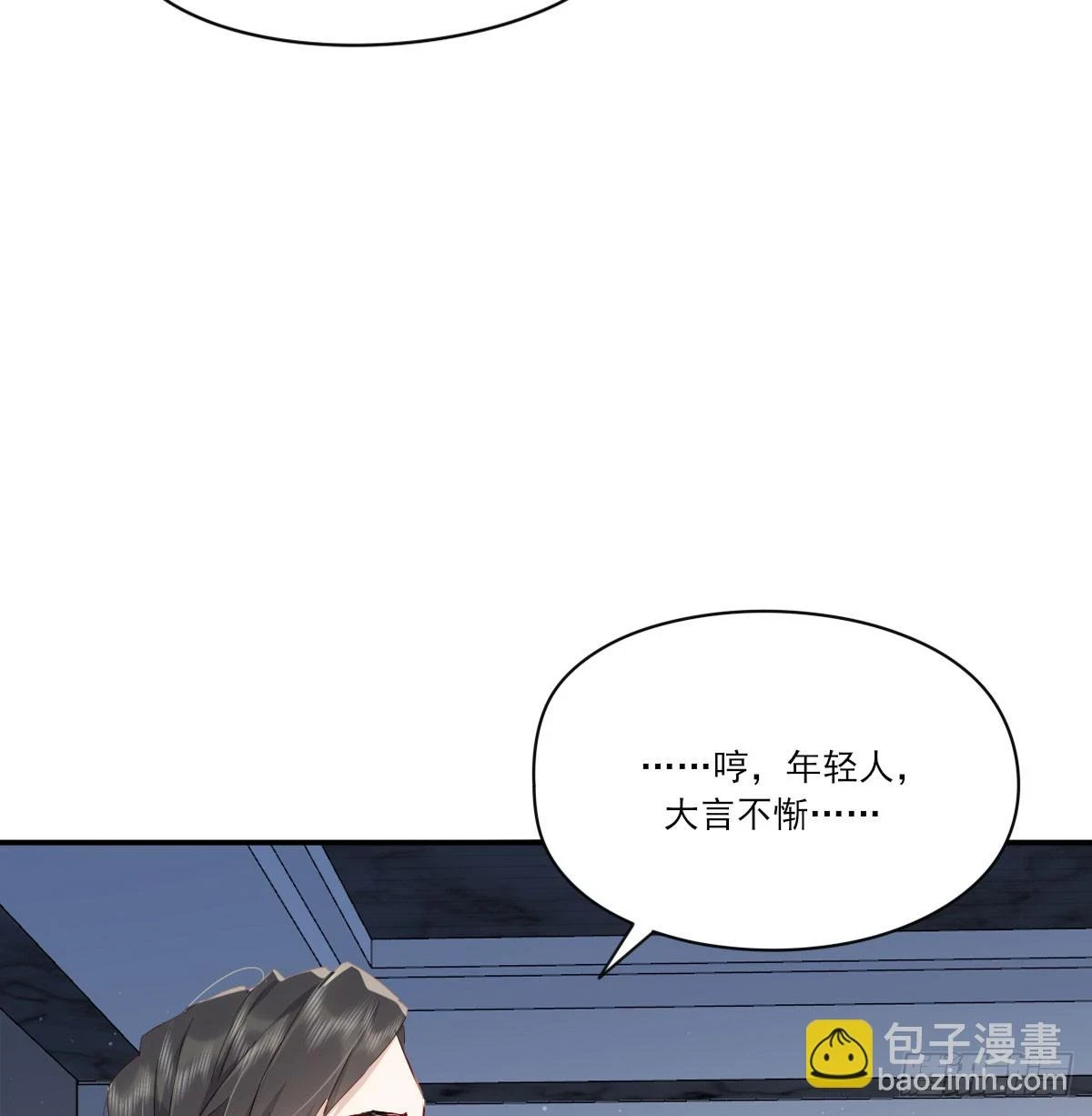 双王13