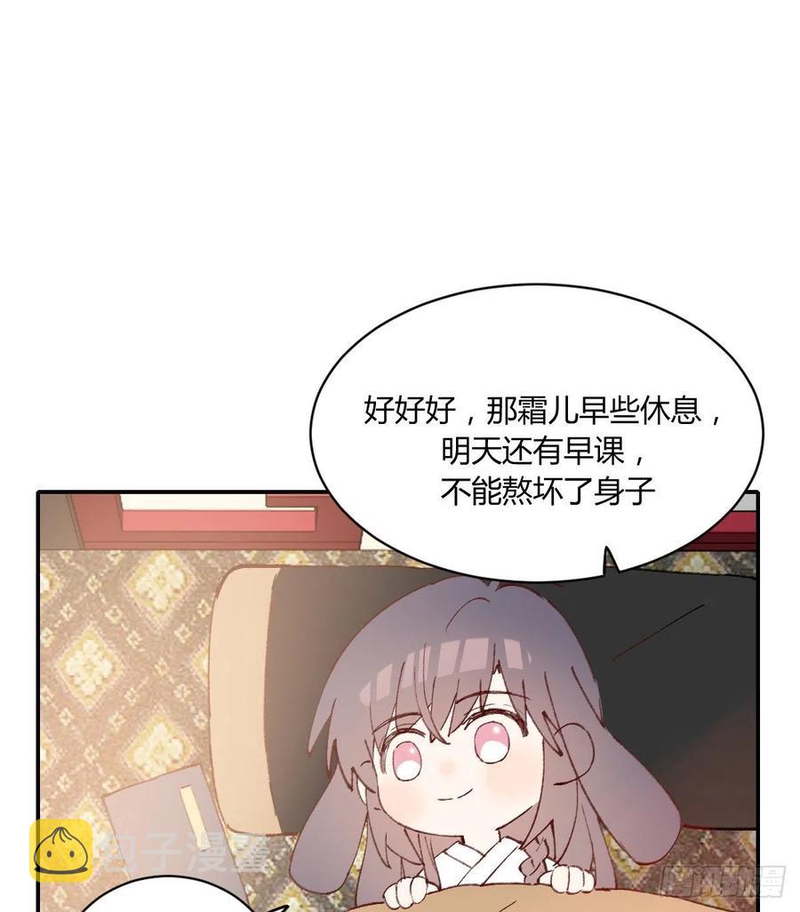 小柳成长中的一些事23