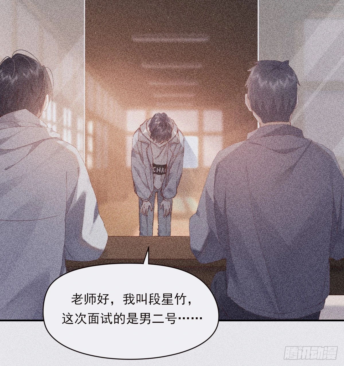 公众人物42