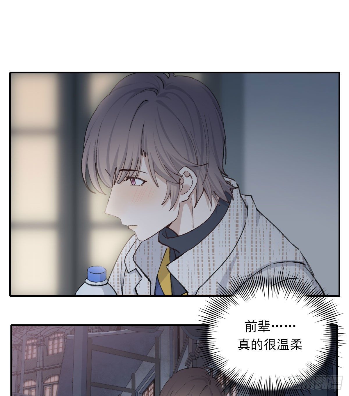 关怀17