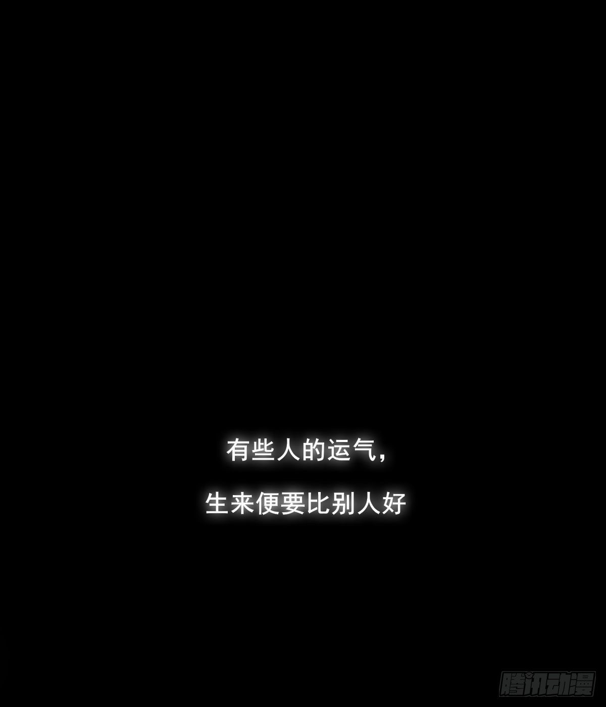 下克上0