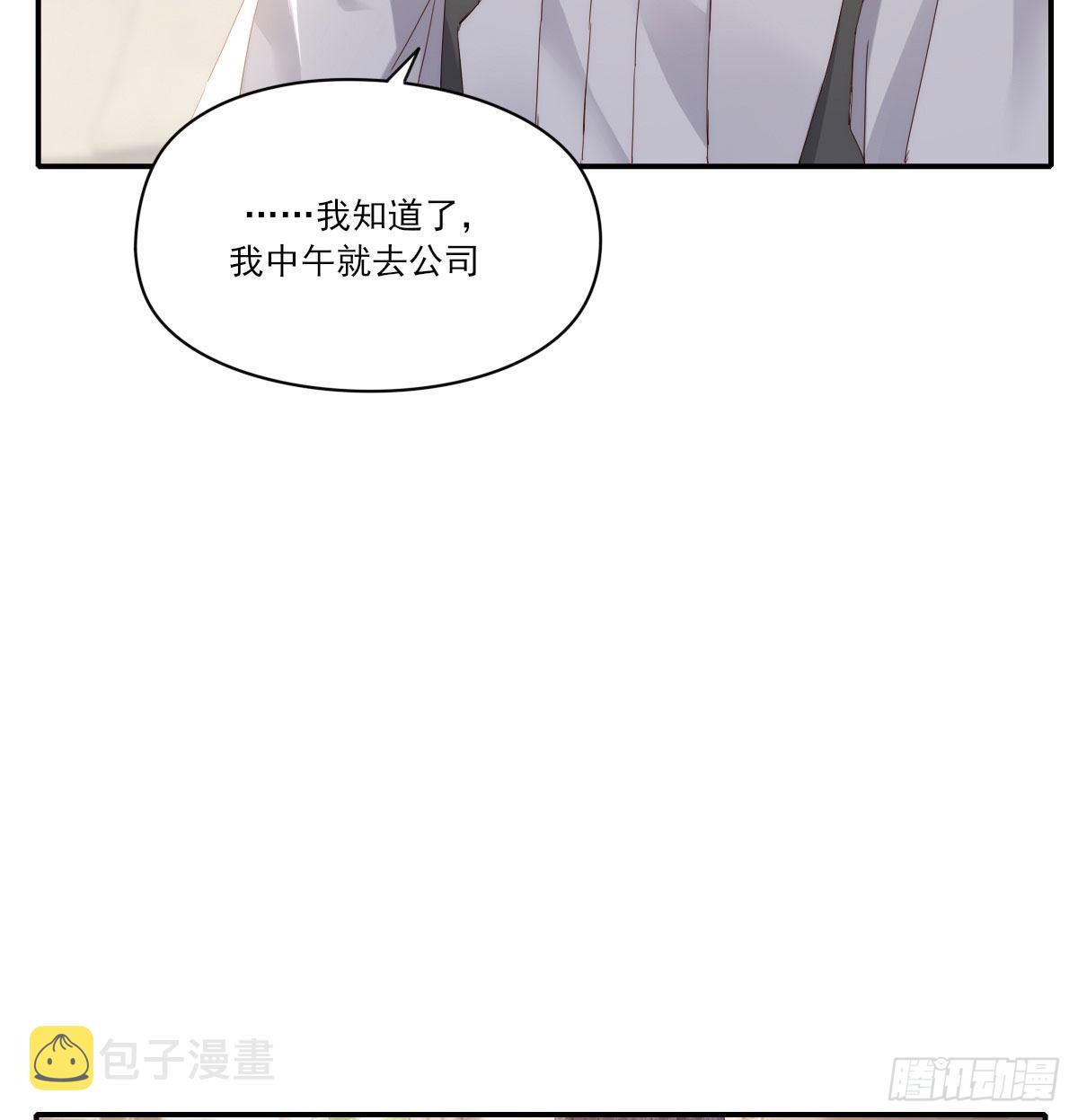 相悦46