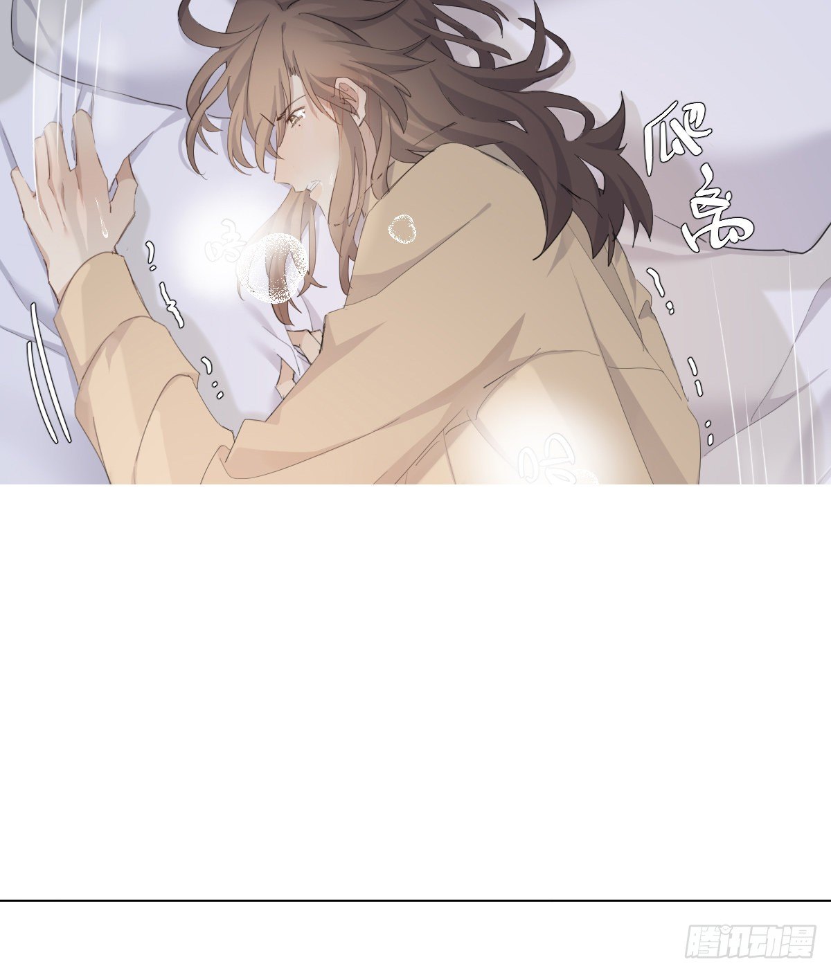 宿醉51