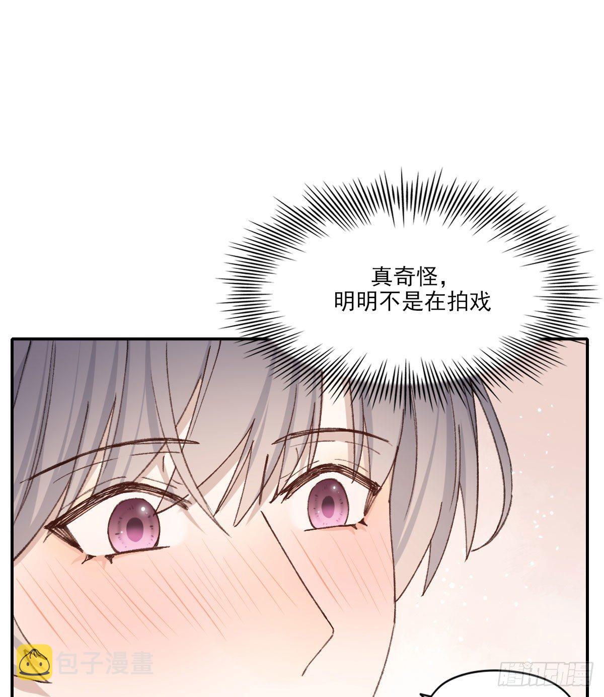 哪里不对23