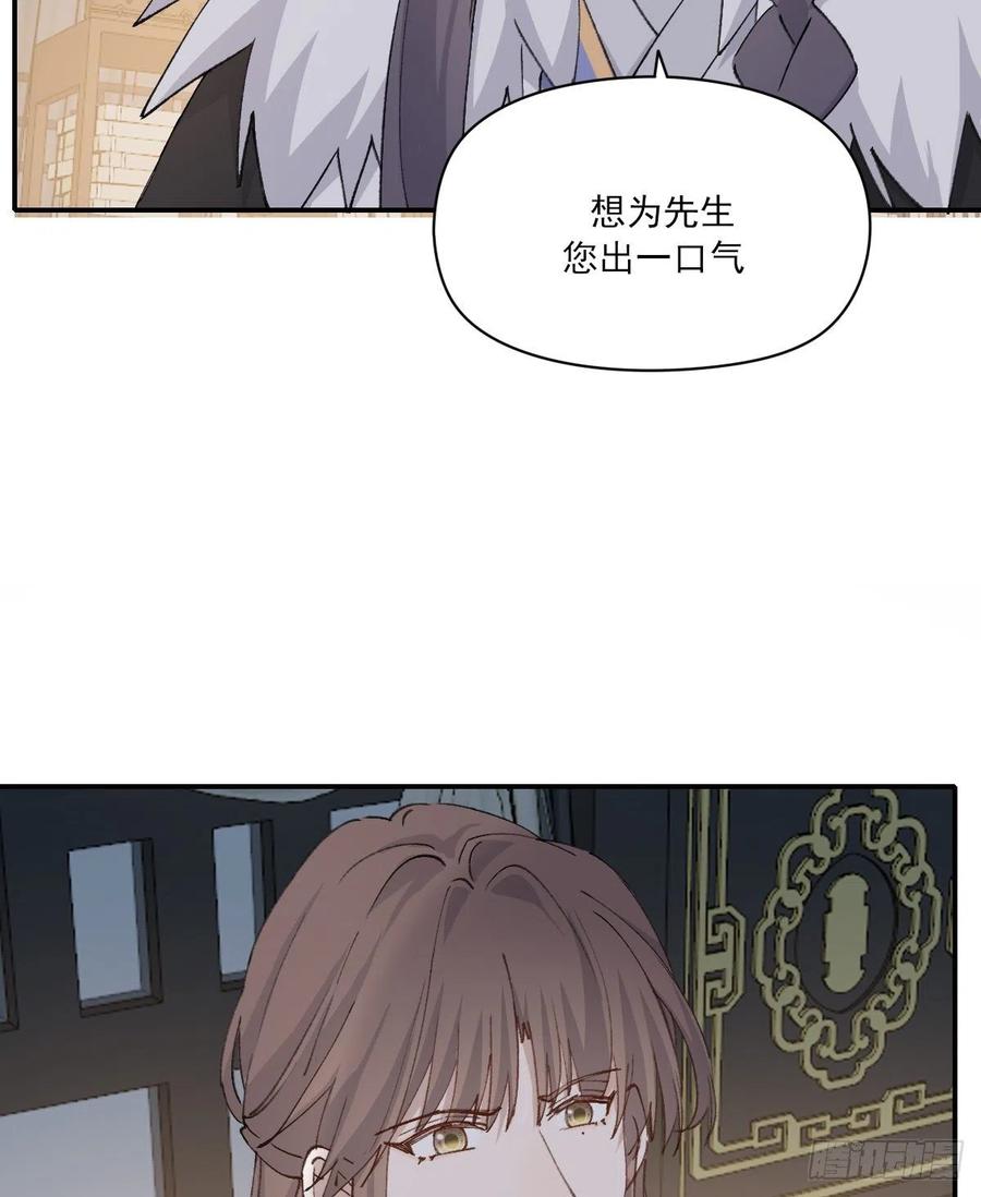 变故38