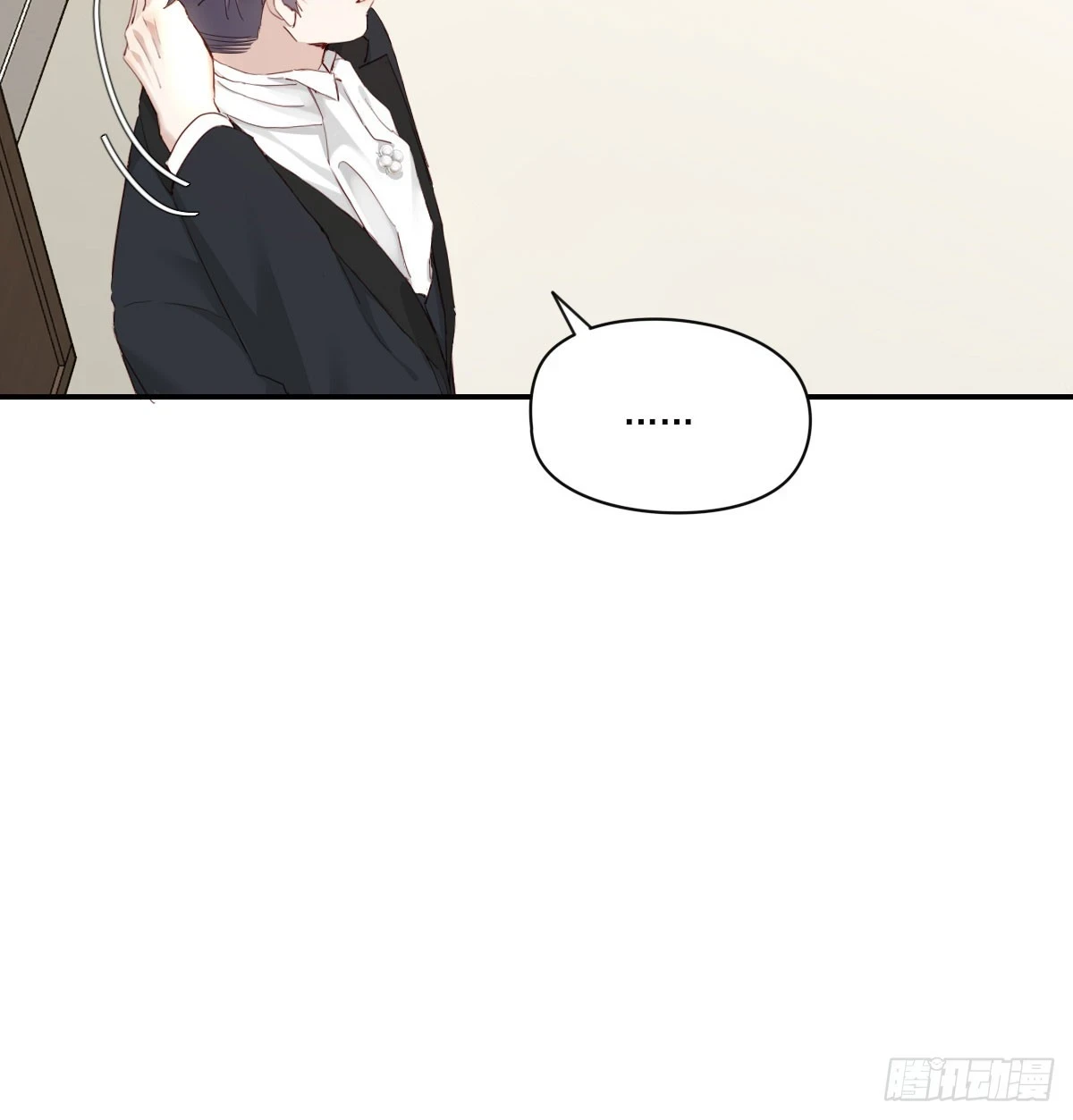 此生长38