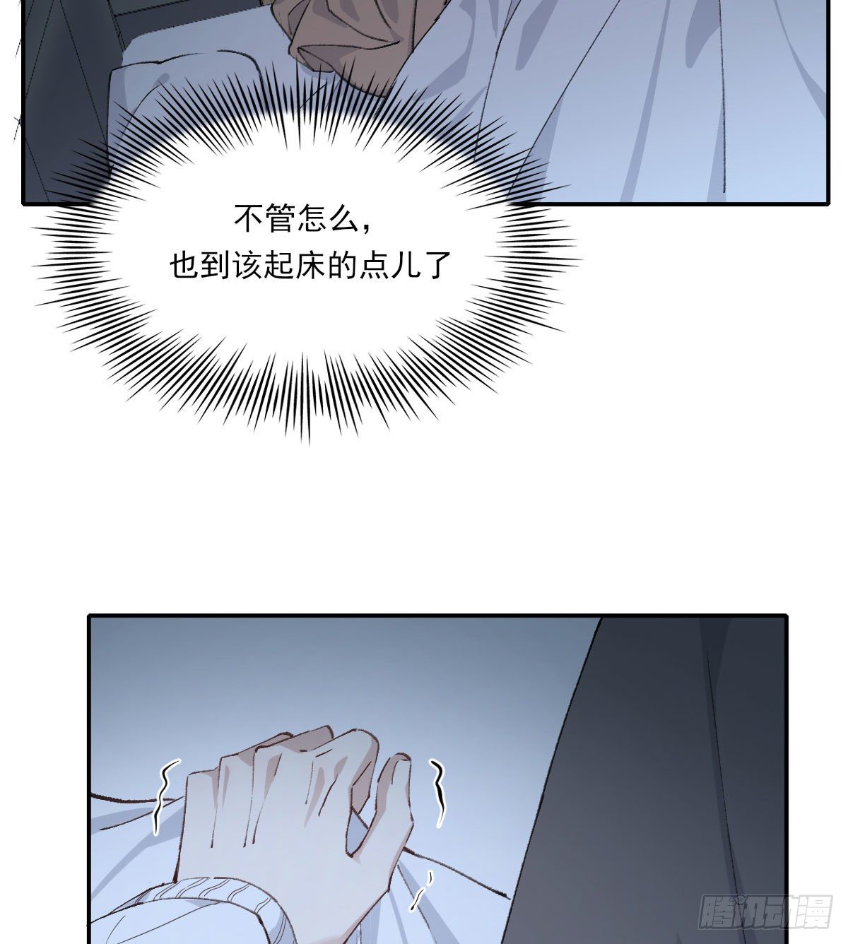 关怀25