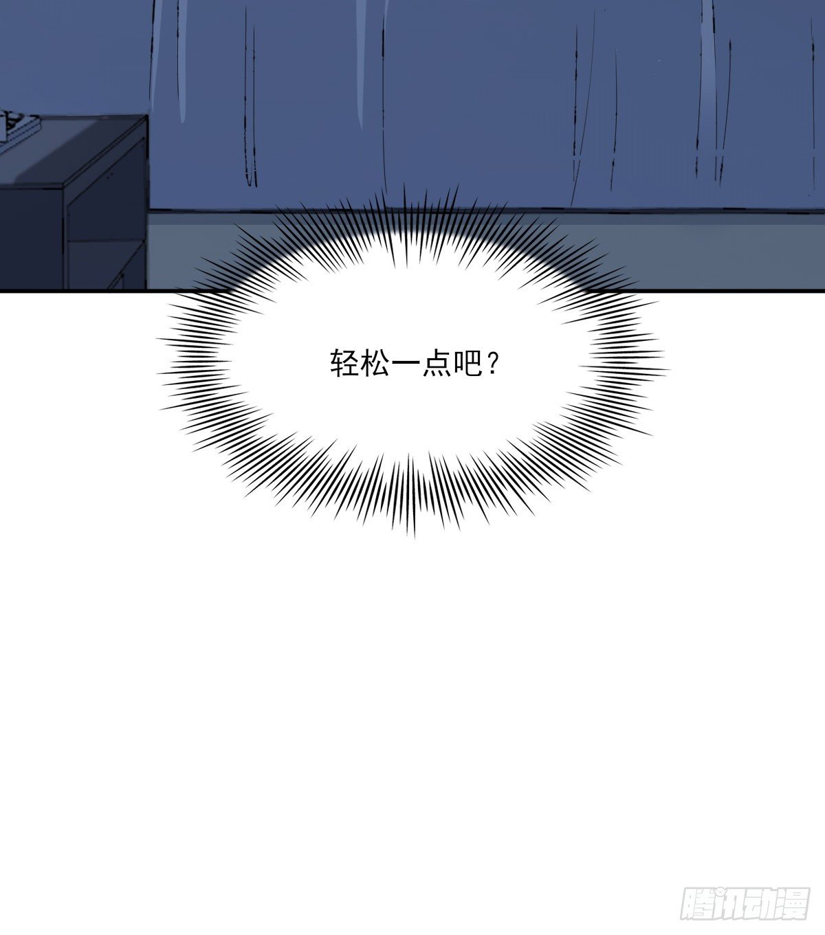 成长9